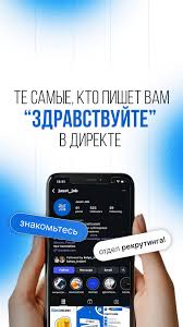 Работа в Германии строительство 0
