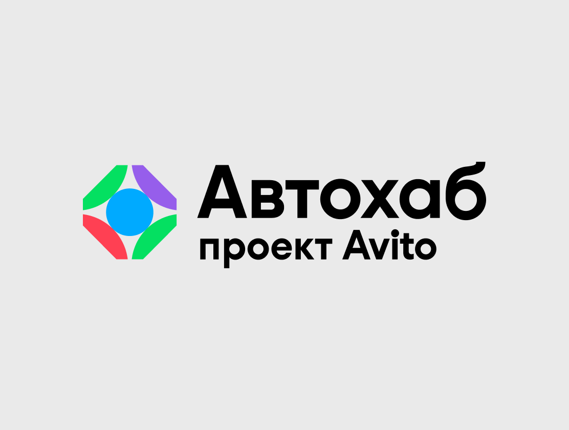 Как выгодно выставить машину на аукцион подробное руководство Как выгодно выставить машину на аукцион подробное руководство