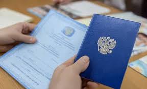 Купить диплом логопеда секреты успешного выбора Купить диплом логопеда секреты успешного выбора