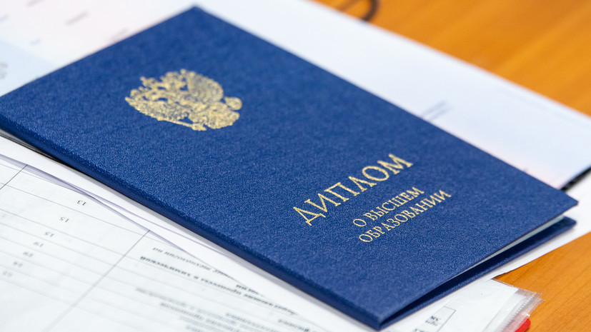 Купить диплом ссср – Надежно и быстро Купить диплом ссср – Надежно и быстро