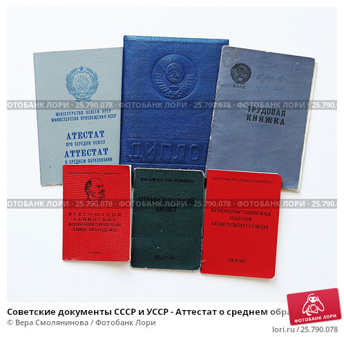 Купить диплом юриста - легкий путь к успеху Купить диплом юриста - легкий путь к успеху