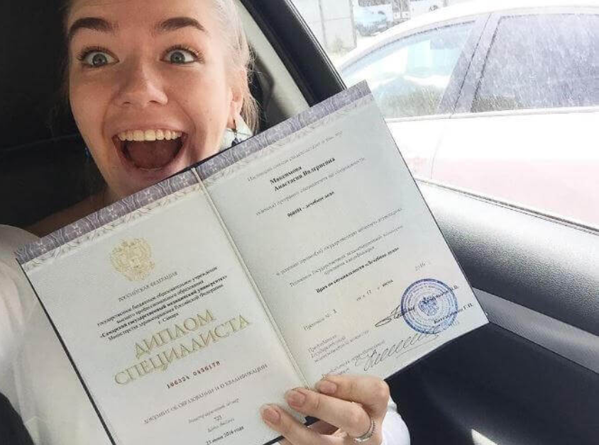 Купить диплом как выбрать лучший вариант для себя Купить диплом как выбрать лучший вариант для себя