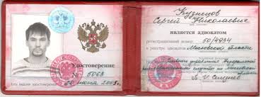 Купить диплом колледжа Преимущества, Риски и Как Правильно Выбрать Купить диплом колледжа Преимущества, Риски и Как Правильно Выбрать