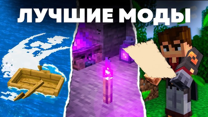Скачать новые моды на Ведьмак Улучшаем игровой опыт